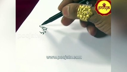 Kubera Muggu | How to Draw Kubera Kolam | Kubera Muggu Ela Veyali | Kubera Muggu Uses | Telugu Kolam