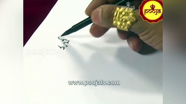 Kubera Muggu | How to Draw Kubera Kolam | Kubera Muggu Ela Veyali | Kubera Muggu Uses | Telugu Kolam