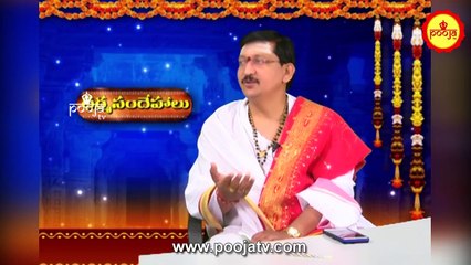 పూజ గదిపూజ గదిలో ఎన్ని దీపాలతో దీపారాధన చెయ్యాలి..? | Dharma Sandehalu | Pooja Tv Teluguలో ఎన్ని దీపాలతో దీపారాధన చెయ్యాలి.._ _ Dharma Sandehalu _ Pooja Tv Telugu