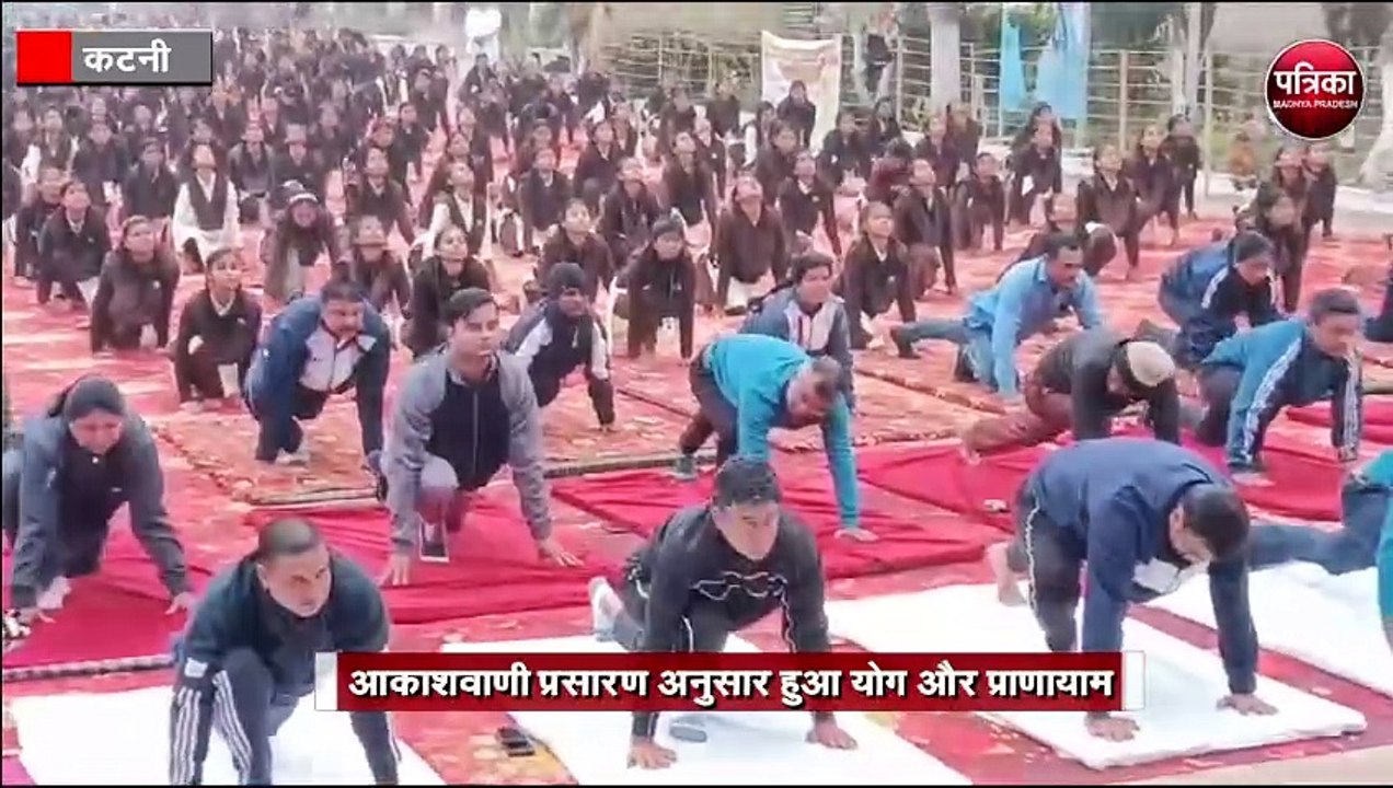 माधवनगर में युवा दिवस पर सामूहिक सूर्य नमस्कार आयोजित