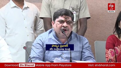 ఈ నెలలోనే కొత్త రేషన్‌ కార్డుల జారీ - స్పష్టం చేసిన మంత్రి పొన్నం ప్రభాకర్