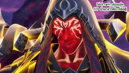 เผยโฉมปีศาจร้าย! วังพริ้วไหวปะทะแผนชั่ว! | Wu Shen Zhu Zai ปรมาจารย์การต่อสู้ 511