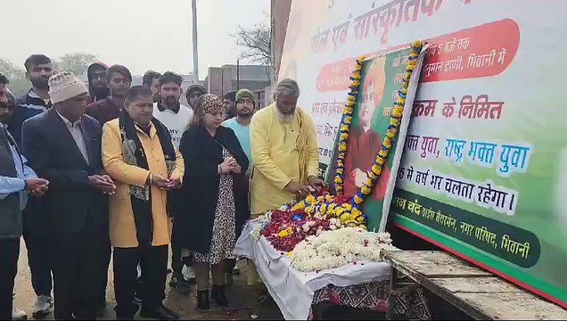स्वामी विवेकानंद जयंती पर भिवानी में बॉलीबॉल खेल प्रतियोगिता का हुआ आयोजन : बॉलीबॉल खेल प्रतियोगिता में भिवानी की 11 टीमों ने किया खेल प्रतिभा का प्रदर्शन : स्वामी विवेकानंद के सामाजिक बुराई मुक्त राष
