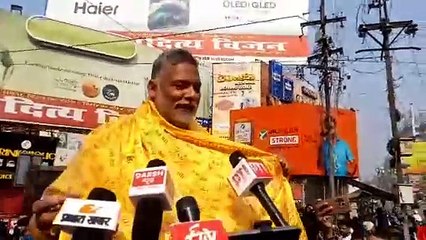 पप्पू यादव ने पटना की सड़कों पर उतरकर कराया बिहार बंद, बोले पेपर लीक के खिलाफ नहीं चलने देंगे सदन