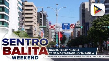 Taiwan, naghahanap ng mga karagdagang Pinoy workers