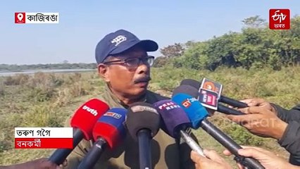 ষষ্ঠ সংখ্যক পক্ষী গণনাক লৈ আশাবাদী গণনাকাৰী