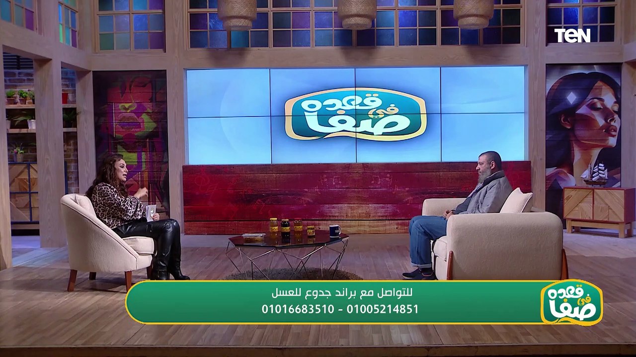 لقاء خاص مع مدحت جدوع صاحب براند "جدوع للعسل" وقصة نجاح