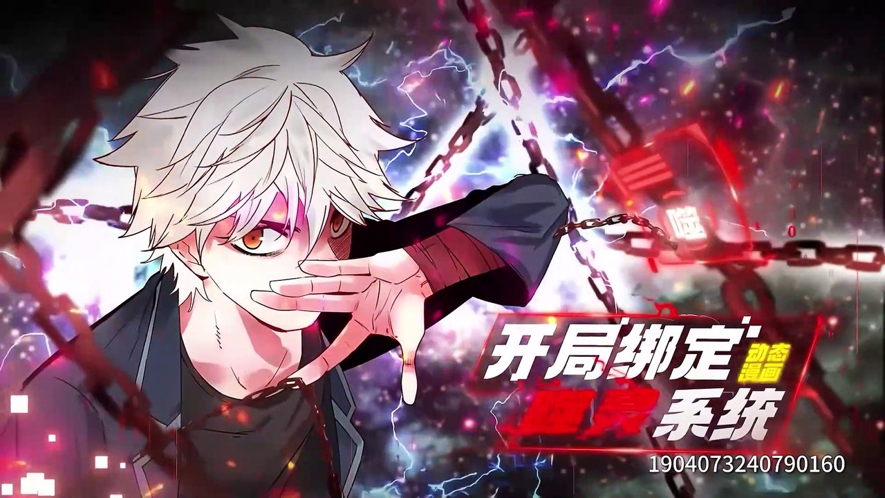 Its Wrong to Bite People Episode 17 In Multiple~Subtitles