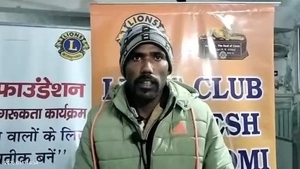 5 दिन के नवजात का एम्स में मौत,परिजनों ने रिसर्च के लिए शव किया दान