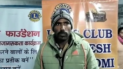 5 दिन के नवजात का एम्स में मौत,परिजनों ने रिसर्च के लिए शव किया दान