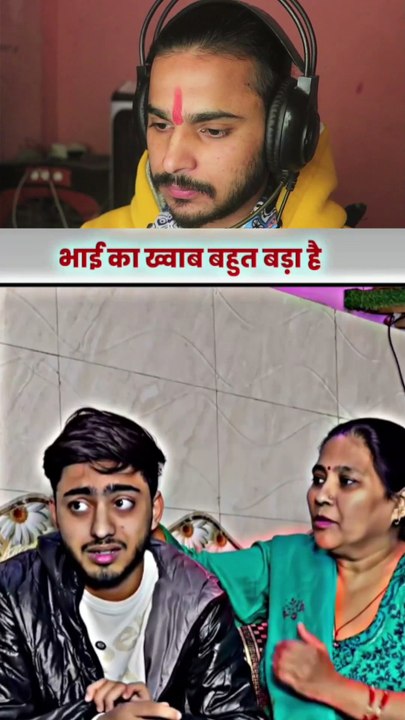 Kitne Tejasvi log…….