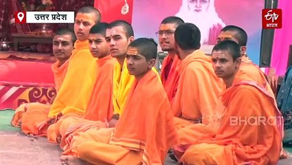 महाकुंभ में कल्पवास की क्या है प्रक्रिया-महत्व, जानिए एक माह में कितने वर्षो का मिलता है पुण्य