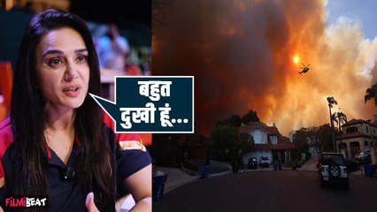 Los Angeles की आग से Preity Zinta हुईं परेशान, Tweet कर बयां किया दर्द!