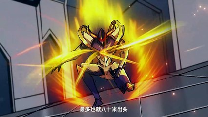 Super God Gene Episode 17 In Multiple~Subtitles
