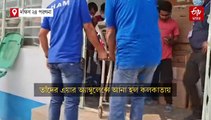 গঙ্গাসাগরে হঠাৎই অসুস্থ, কলকাতায় উড়িয়ে আনা হল ভিন রাজ্যের 2 পুণ্যার্থী-সহ 3 জনকে