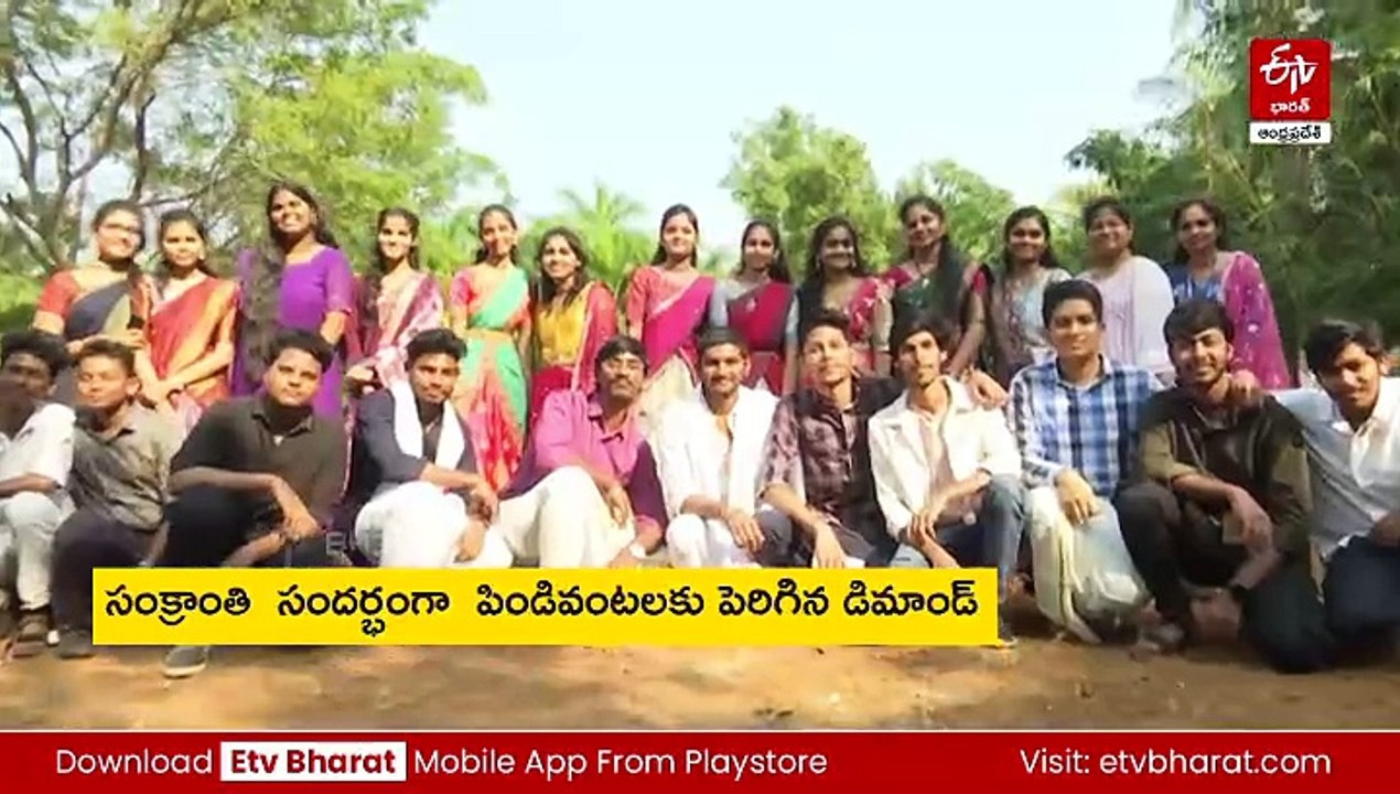 పండుగ వేళ కిటకిటలాడుతున్న స్వీట్స్​ దుకాణాలు
