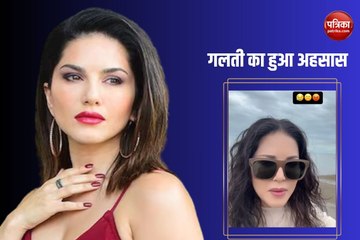 सनी लियोनी हुईं इमोशनल, जताया अफसोस, बोलीं- काश मुझे चेतावनी मिल जाती