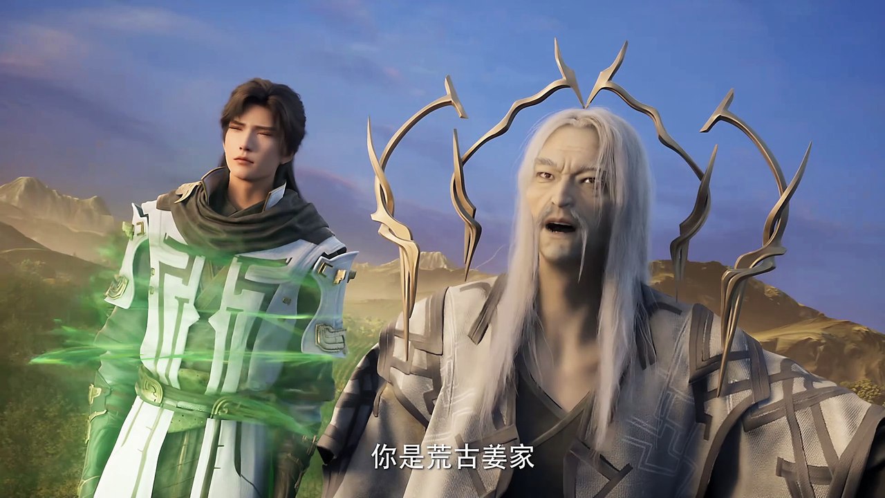 遮天 第24集 4K 遮天动画 Shrouding the Heavens E24