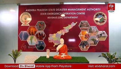 రాష్ట్రవ్యాప్తంగా భూకంప లేఖిని కేంద్రాల ఏర్పాటు