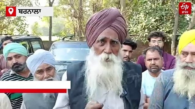 ਨਸ਼ਾ, ਚੋਰੀ, ਚਾਈਨਾ ਡੋਰ ਤੇ ਪ੍ਰਵਾਸੀਆਂ ਨੂੰ ਲੈ ਕੇ ਬਰਨਾਲਾ ਦੇ ਪਿੰਡ ਰੂੜੇਕੇ ਦੀ ਪੰਚਾਇਤ ਦੇ ਸਖ਼ਤ ਫੈਸਲੇ