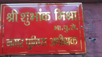 अपहरण मामले में तीन नाबालिक गिरफ्तार, 24 घंटे के अंदर पुलिस ने किया खुलासा