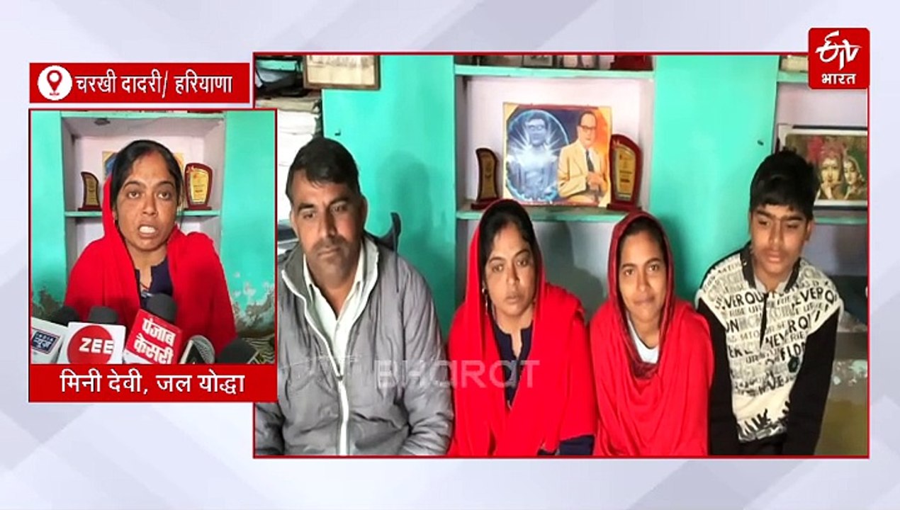 चरखी दादरी की मिनी को स्वतंत्रता दिवस समारोह के...