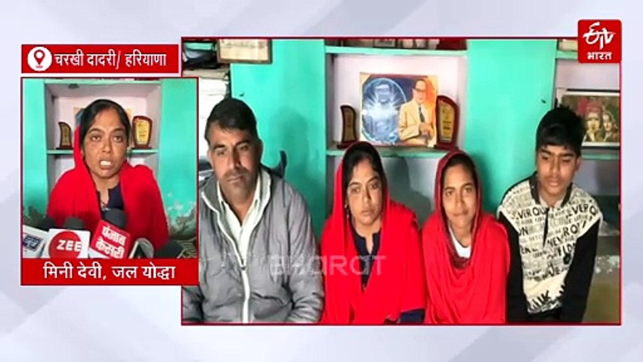 चरखी दादरी की मिनी को स्वतंत्रता दिवस समारोह के लिए मिला आमंत्रण, 'जल योद्धा' के रूप में जल संरक्षण का देंगी संदेश