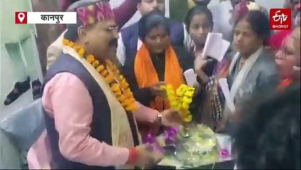 बीजेपी कार्यकर्ताओं ने चुनाव प्रभारी को दिया जूते वाला बुके, जिलाध्यक्ष पद के लिए नामांकन के दौरान हंगामा