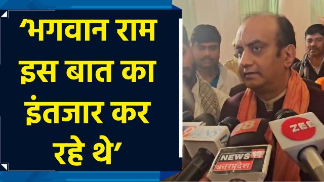 Ramlala के प्राण प्रतिष्ठा वर्षगांठ समारोह में शामिल हुए Sudhanshu Trivedi ने कही बड़ी बात