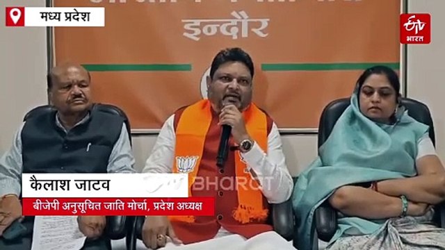 बीजेपी नेता के बयान से गरमाई राजनीति, दिल्ली के कांग्रेस नेता और कश्मीर नेता के रिश्ते पर पूछे सवाल