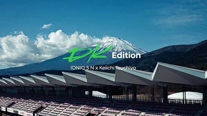 هيونداي تكشف عن أيونيك 5 N DK Edition في معرض طوكيو