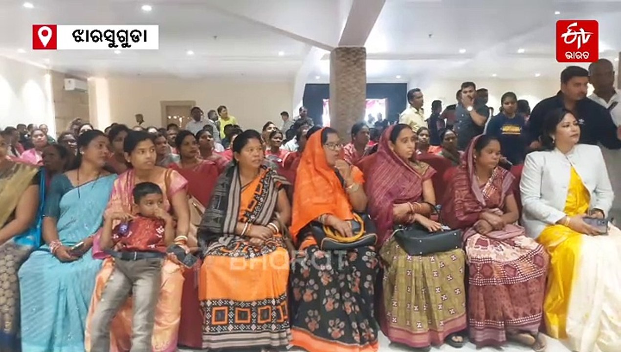 ଅନାସ୍ଥା ହାଇଡ୍ରାମା, ଝାରସୁଗୁଡ଼ାରେ ଅନୁଧ୍ୟାନ କଲା BJD ଫ୍ୟାକ୍ଟ ଫାଇଣ୍ଡିଂ ଟିମ୍‌