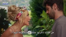 مسلسل الفتى الاساسي الحلقة 8 مترجم و الأخيرة