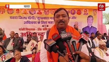 रघुवर के इंट्री से झारखंड में मिली ऊर्जा की संचार, आने वाले समय मे बनेगी रघुवर के नेतृत्व में सरकार: विधायक शशिभूषण मेहता