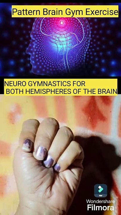 Pattern Brain Gym Exercise