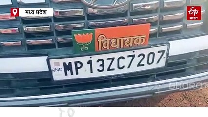 आगर मालवा में बीच सड़क पर पूर्व विधायक के बेटे की पिटाई, थाने लेकर आई पुलिस