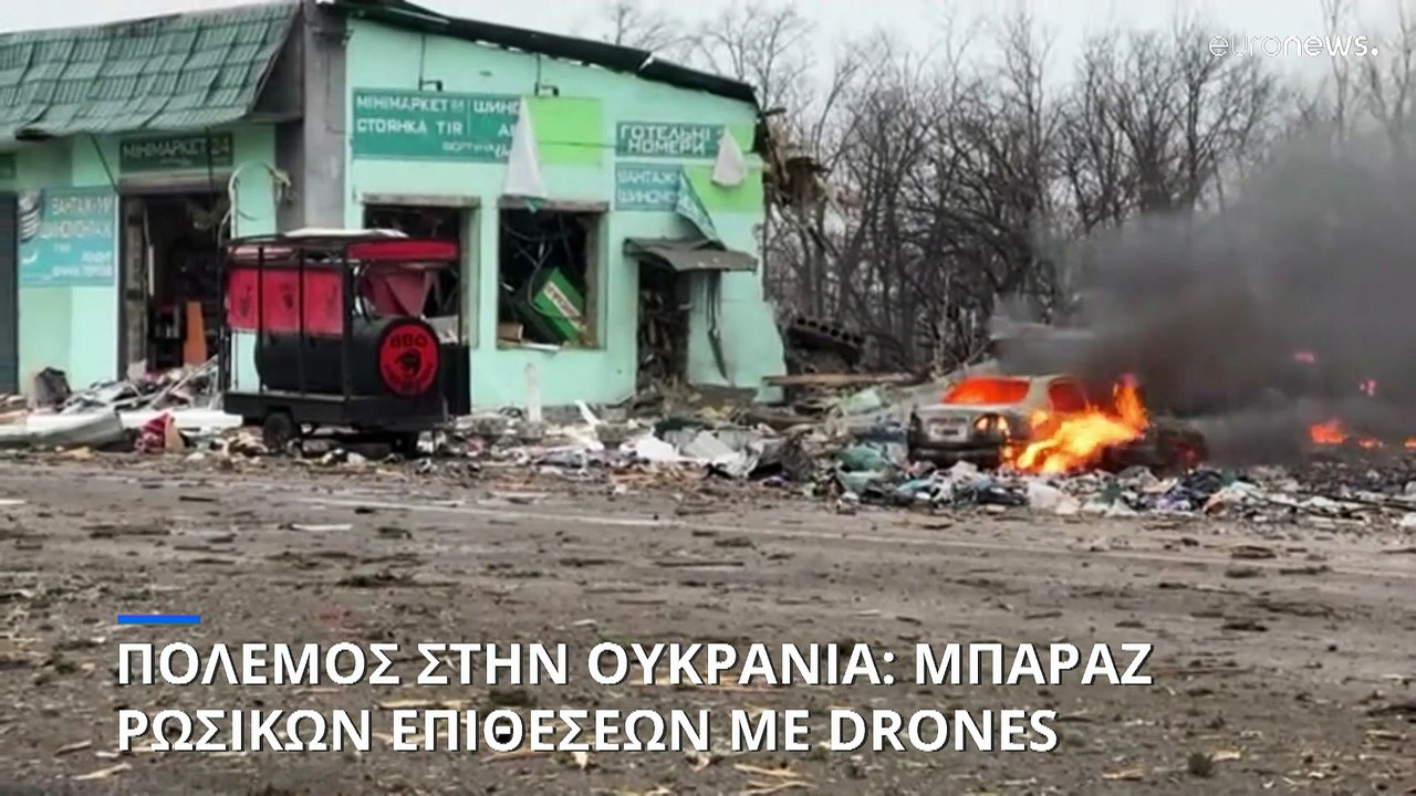 60 ρωσικά drones υποστήριξε ότι κατέρριψε η ουκ...