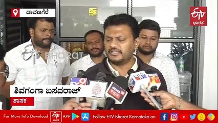 ಡಿ.ಕೆ.ಶಿವಕುಮಾರ್ ಸಿಎಂ ಆಗೇ ಆಗ್ತಾರೆ: ಶಾಸಕ ಶಿವಗಂಗಾ ಬಸವರಾಜ್