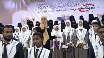 رنيم تتحدث اللغة الانجليزية بطلاقة ما اروعها