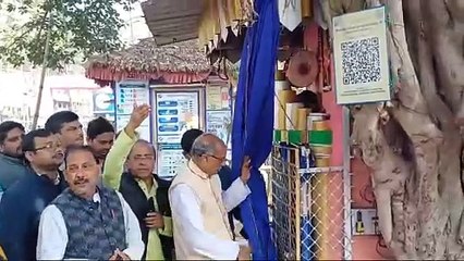 কিউবার কোডের মাধ্যমে প্রাচীন গাছের আত্মপরিচয় প্রকাশ করা হয়েছে ঐতিহাসিক শহর চন্দননগরে।
