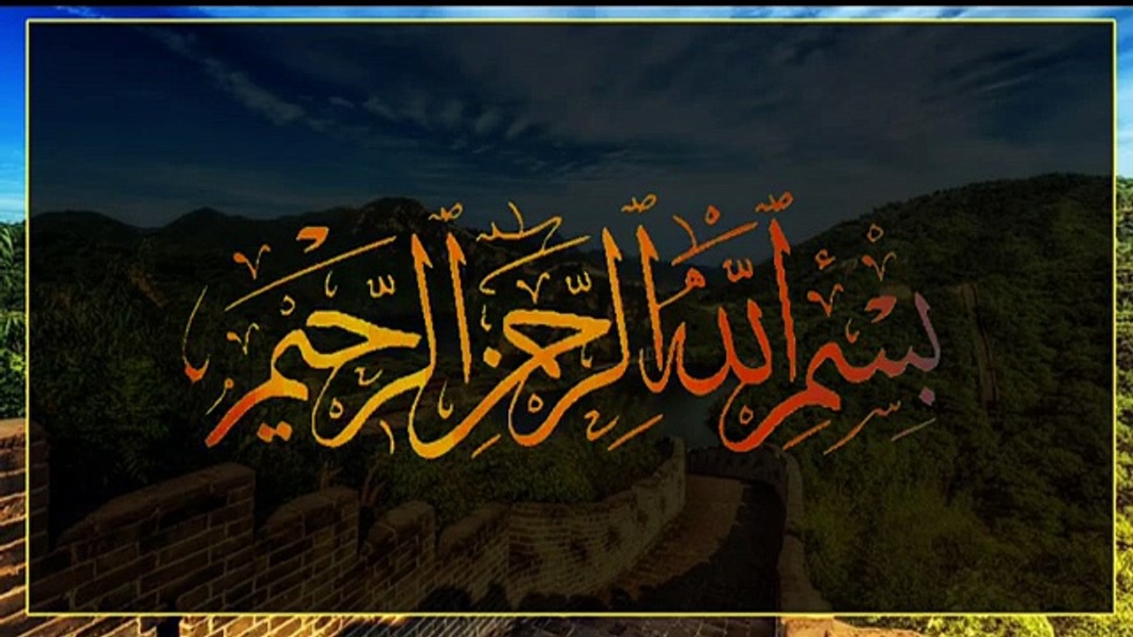 Allah_Onhen_azab_me_mobtala_ni_karega___Hadees_Sharif___Hadith___Pyaare_Nabi_ki_hadees___hades__(360p)