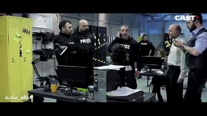 فيلم بوليس - tounesfm.com - Film bolice