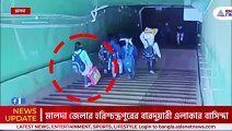 রামপুরহাটে নামার কথা ছিল, কেন ফরাক্কায় নেমে ছিল দীপ্তি! ইঞ্জিনিয়ারিং ছাত্রীর রহস্য মৃত্যু! দেখুন