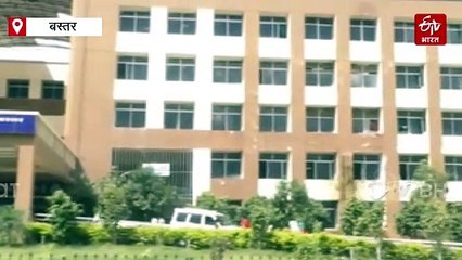 HMPV वायरस को लेकर बस्तर में अलर्ट जारी, स्वास्थ्य विभाग की तैयारी शुरु