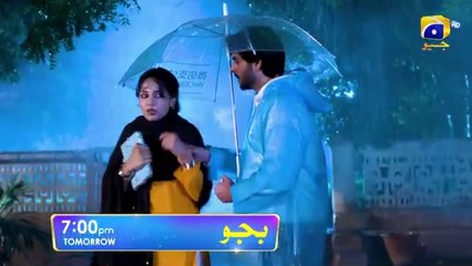 Bajjo Episode 21 Promo – Tune in Tomorrow at 7 PM on Har Pal Geo! 🎬