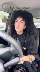 Η Μαρία Σολωμού αποκαλύπτει ότι κάτι ετοιμάζουν με τη σειρά Singles