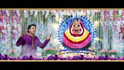 Diwana Tera Kahan Jayega __ दीवाना तेरा कहा जाएगा __ Jayesh Chauhan __ जयेश चौहान __ Shree Darshan