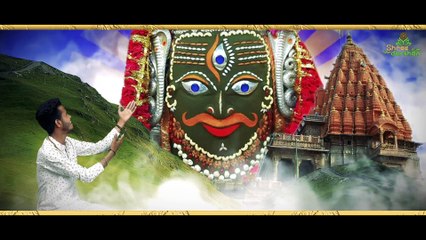 Maha Shivratri Special __ Bholenath Bholenath Jamane Me Bat Hai __ Akash Goyal