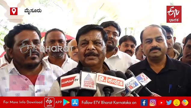 ಸಿಎಂ ಕುರ್ಚಿ ಖಾಲಿ ಇಲ್ಲ, ಸಿದ್ದರಾಮಯ್ಯನವರೇ ಮುಂದುವರೆಯುತ್ತಾರೆ: ಸಚಿವ ಹೆಚ್​.ಸಿ. ಮಹದೇವಪ್ಪ