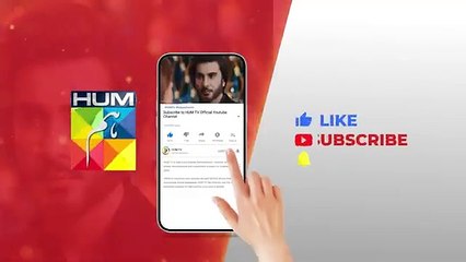 Qarz e Jaan - Episode 10 - Teaser - 12th January 2025